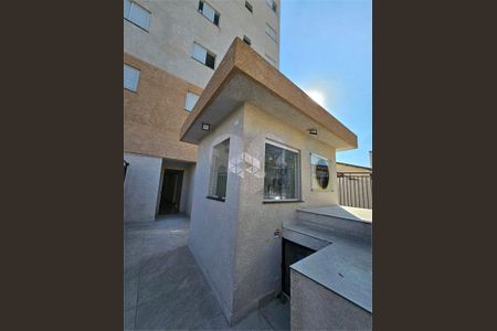 Apartamento à venda com 2 quartos, 56m² em Vila Galvão, Guarulhos