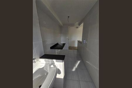 Apartamento à venda com 2 quartos, 56m² em Vila Galvão, Guarulhos