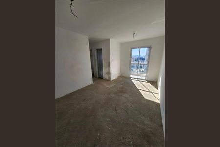 Apartamento à venda com 2 quartos, 56m² em Vila Galvão, Guarulhos