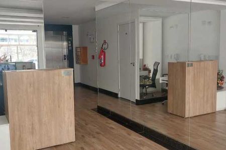 Apartamento à venda com 110m², 3 quartos e 2 vagas