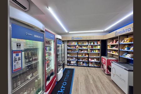 Apartamento à venda com 84m², 3 quartos e 1 vaga Apartamento à venda com 84m², 3 quartos e 1 vagaÁrea comum