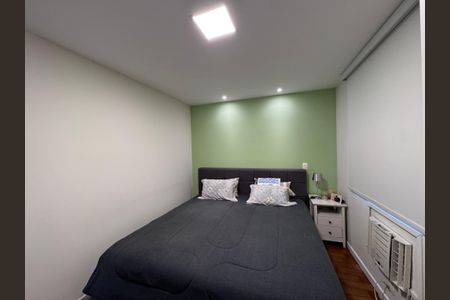 Apartamento à venda com 84m², 3 quartos e 1 vaga Apartamento à venda com 84m², 3 quartos e 1 vagaSuíte
