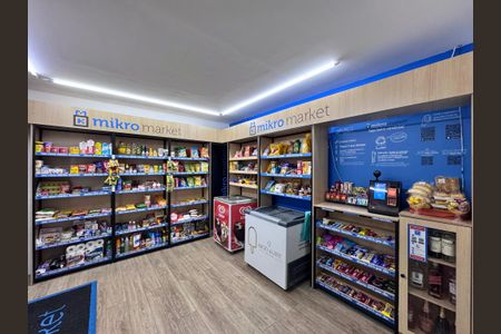 Apartamento à venda com 84m², 3 quartos e 1 vaga Apartamento à venda com 84m², 3 quartos e 1 vagaÁrea comum