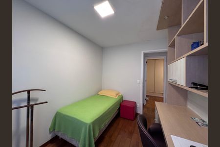 Apartamento à venda com 84m², 3 quartos e 1 vaga Apartamento à venda com 84m², 3 quartos e 1 vagaQuarto 1