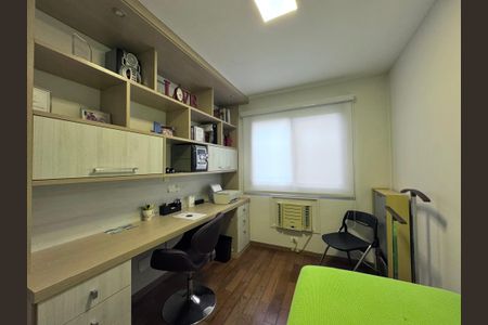 Apartamento à venda com 84m², 3 quartos e 1 vaga Apartamento à venda com 84m², 3 quartos e 1 vagaQuarto 1