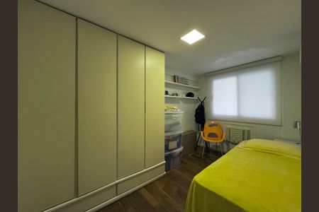 Apartamento à venda com 84m², 3 quartos e 1 vaga Apartamento à venda com 84m², 3 quartos e 1 vagaQuarto 1