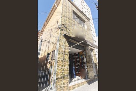 Casa à venda com 130m², 2 quartos e sem vaga Casa à venda com 130m², 2 quartos e sem vagaFachada