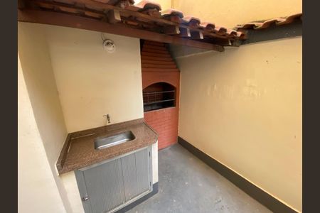 Apartamento à venda com 101m², 4 quartos e 1 vaga Apartamento à venda com 101m², 4 quartos e 1 vagaEspaço Gourmet
