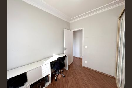 Apartamento à venda com 75m², 3 quartos e 1 vaga Apartamento à venda com 75m², 3 quartos e 1 vagaQuarto 2