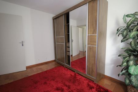 Apartamento à venda com 54m², 2 quartos e 1 vaga Apartamento à venda com 54m², 2 quartos e 1 vagaQuarto 1