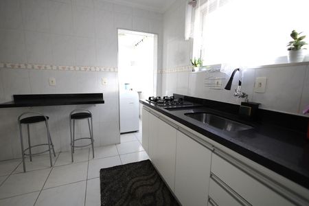 Apartamento à venda com 54m², 2 quartos e 1 vaga Apartamento à venda com 54m², 2 quartos e 1 vagaCozinha
