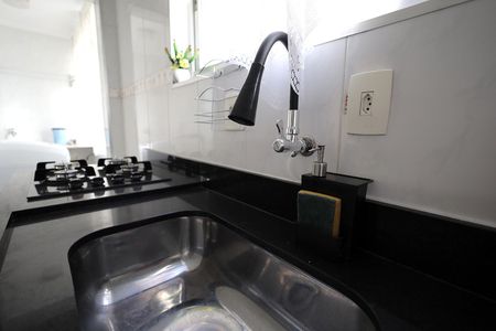 Apartamento à venda com 54m², 2 quartos e 1 vaga Apartamento à venda com 54m², 2 quartos e 1 vagaCozinha