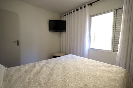 Apartamento à venda com 54m², 2 quartos e 1 vaga Apartamento à venda com 54m², 2 quartos e 1 vagaQuarto 2