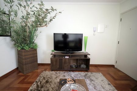 Apartamento à venda com 54m², 2 quartos e 1 vaga Apartamento à venda com 54m², 2 quartos e 1 vagaSala