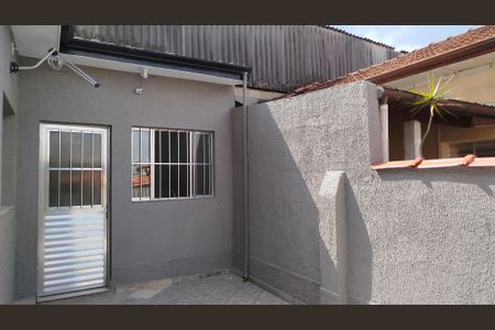 Casa à venda com 294m², 4 quartos e 4 vagas Casa à venda com 294m², 4 quartos e 4 vagasCasa 3: Quintal