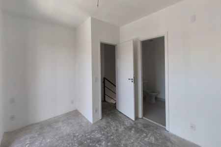 Apartamento à venda com 86m², 2 quartos e 1 vaga Apartamento à venda com 86m², 2 quartos e 1 vagaSuíte 2