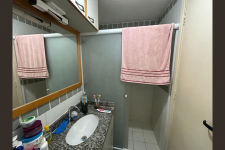 Apartamento à venda com 51m², 2 quartos e 1 vagaBanheiro