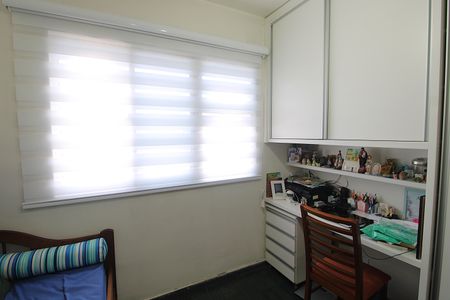Apartamento à venda com 51m², 2 quartos e 1 vagaQuarto 1
