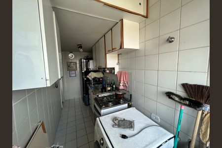 Apartamento à venda com 51m², 2 quartos e 1 vagaÁrea de Serviço