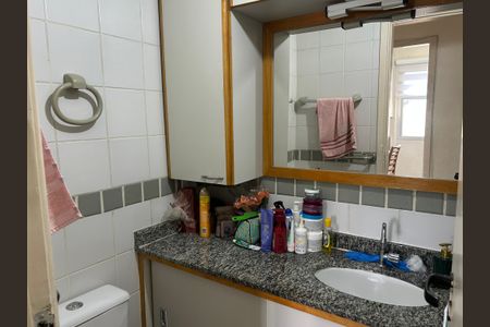Apartamento à venda com 51m², 2 quartos e 1 vagaBanheiro
