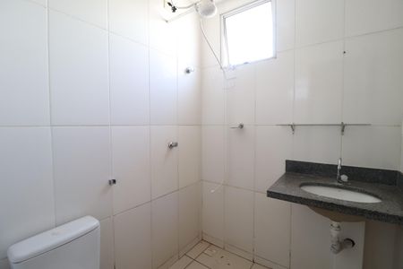 Apartamento para alugar com 47m², 2 quartos e 1 vagaBanheiro Social