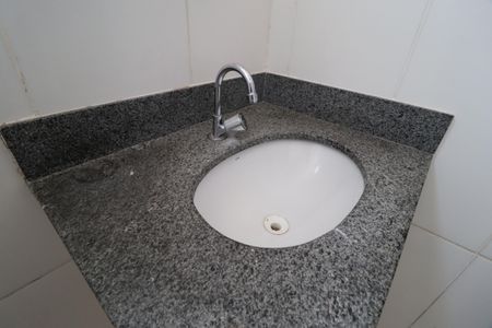 Apartamento para alugar com 47m², 2 quartos e 1 vagaBanheiro Social