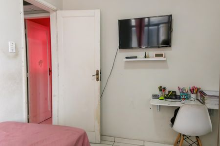 Apartamento à venda com 45m², 2 quartos e sem vagaQuarto 1