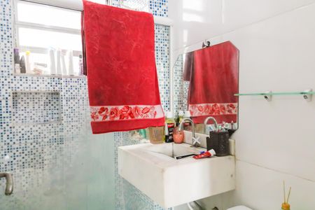 Apartamento à venda com 45m², 2 quartos e sem vagaBanheiro