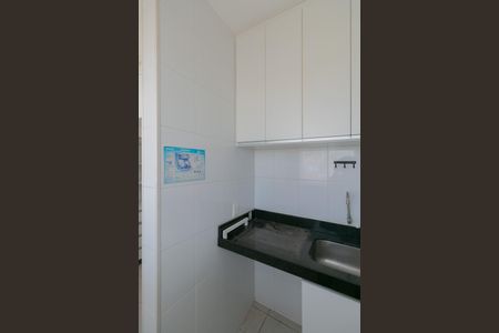 Apartamento à venda com 83m², 3 quartos e 2 vagasÁrea de Serviço