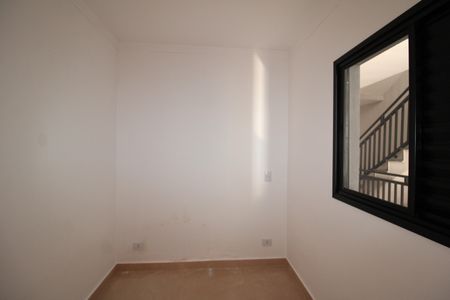 Apartamento à venda com 41m², 2 quartos e sem vagaQuarto 1