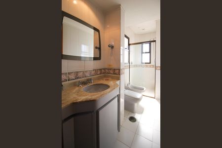 Apartamento para alugar com 200m², 4 quartos e 3 vagasBanheiro da Suíte 1 