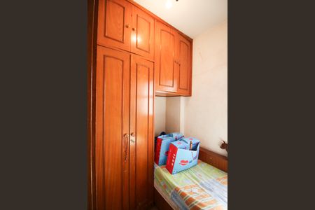 Apartamento para alugar com 200m², 4 quartos e 3 vagasQuarto de Serviço 2