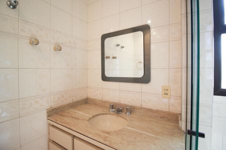 Apartamento para alugar com 200m², 4 quartos e 3 vagasBanheiro da Suíte 2