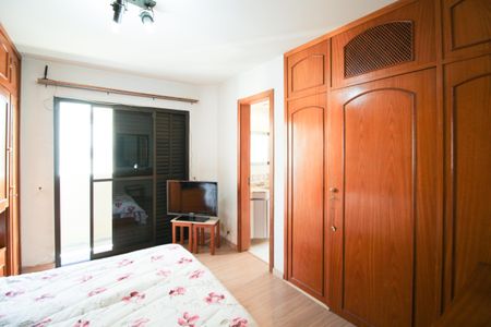 Apartamento para alugar com 200m², 4 quartos e 3 vagasSuíte 1 