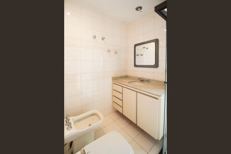 Apartamento para alugar com 200m², 4 quartos e 3 vagasBanheiro da Suíte 2