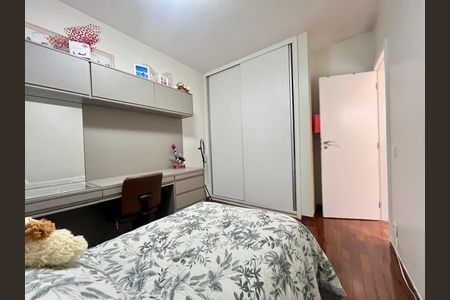 Apartamento à venda com 150m², 3 quartos e 2 vagas