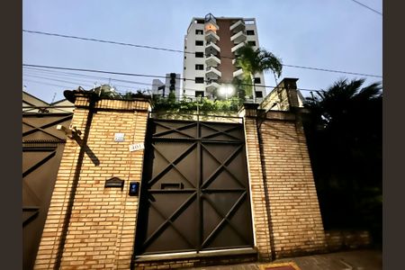 Apartamento à venda com 178m², 3 quartos e 3 vagasFachada