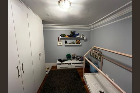 Apartamento à venda com 178m², 3 quartos e 3 vagasQuarto 1