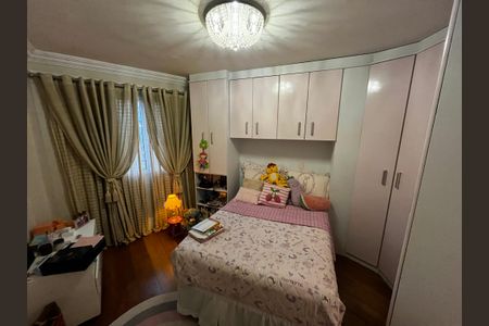 Apartamento à venda com 178m², 3 quartos e 3 vagasSuíte 1