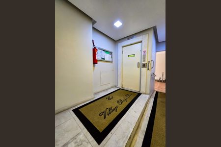 Apartamento à venda com 58m², 2 quartos e 1 vaga Apartamento à venda com 58m², 2 quartos e 1 vagaElevador