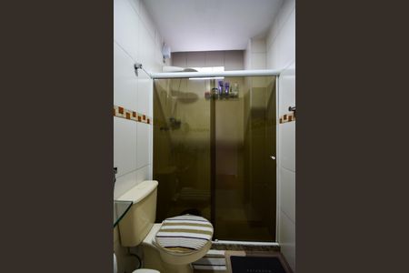 Apartamento à venda com 58m², 2 quartos e 1 vaga Apartamento à venda com 58m², 2 quartos e 1 vagaBanheiro Social