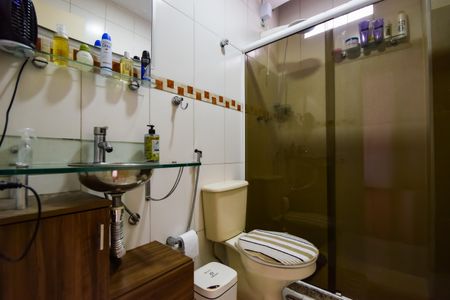 Apartamento à venda com 58m², 2 quartos e 1 vaga Apartamento à venda com 58m², 2 quartos e 1 vagaBanheiro Social