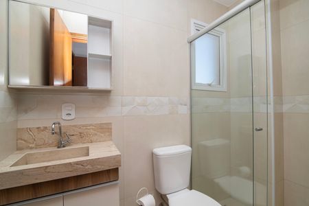 Apartamento para alugar com 76m², 3 quartos e 1 vaga Apartamento para alugar com 76m², 3 quartos e 1 vagaBanheiro do Quarto 3 Suíte