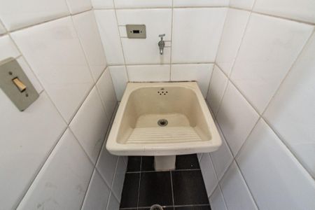 Apartamento à venda com 50m², 1 quarto e 1 vagaÁrea de serviço