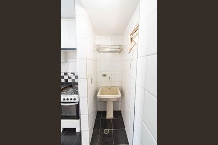 Apartamento à venda com 50m², 1 quarto e 1 vagaÁrea de serviço