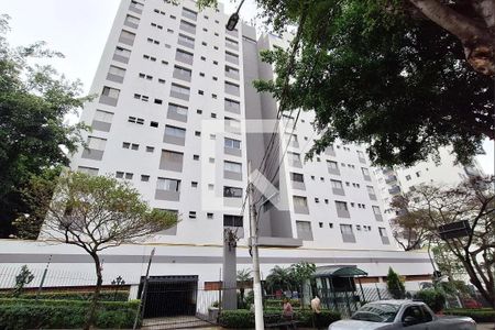 Apartamento à venda com 50m², 1 quarto e 1 vagaFachada
