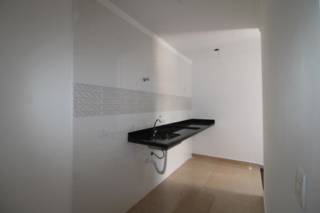 Apartamento à venda com 41m², 2 quartos e 1 vagaSala / Cozinha