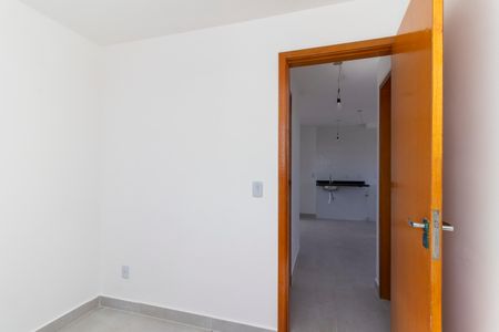 Apartamento para alugar com 40m², 2 quartos e 1 vaga Apartamento para alugar com 40m², 2 quartos e 1 vagaQuarto 1