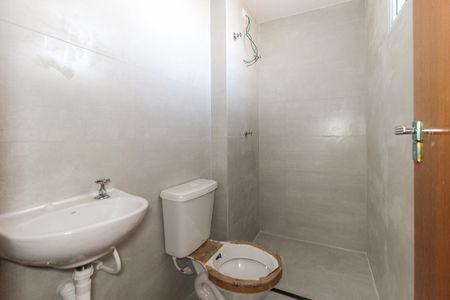 Apartamento para alugar com 40m², 2 quartos e 1 vaga Apartamento para alugar com 40m², 2 quartos e 1 vagaBanheiro