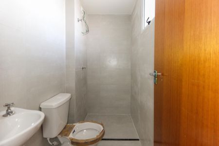 Apartamento para alugar com 40m², 2 quartos e 1 vaga Apartamento para alugar com 40m², 2 quartos e 1 vagaBanheiro
